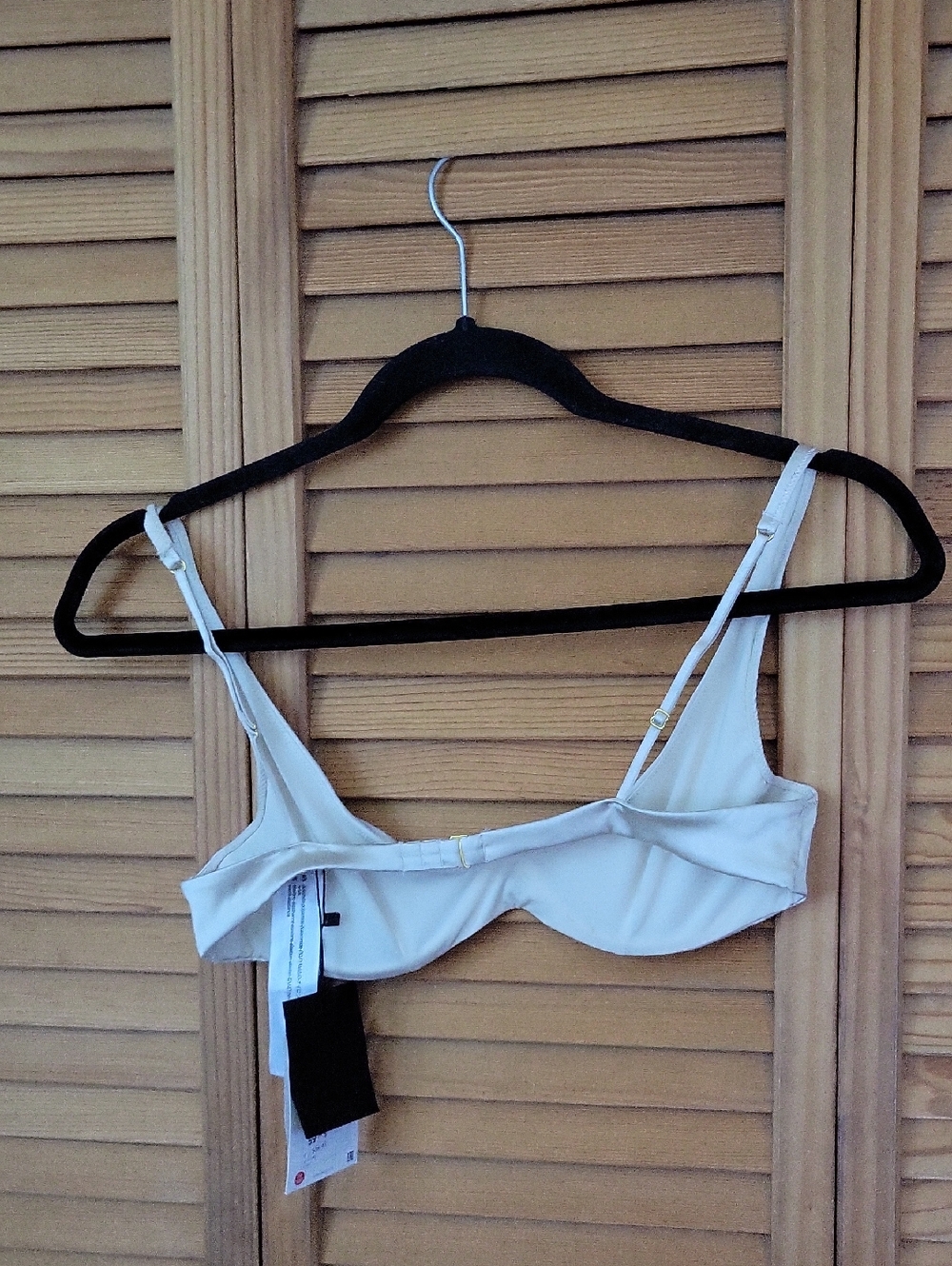 NWT Zara Silk Blend Lingerie Adjustable Straps Bra Underwire Beige Champagne 34B - Picture 3 of 11